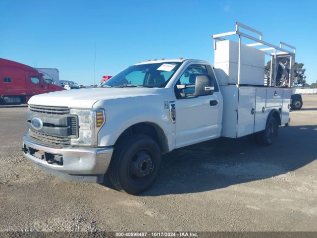 Photo 1 VIN: 1FDRF3G6XKEC43799 - FORD F-350 