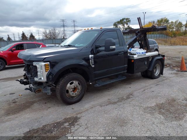 Photo 1 VIN: 1FDRF3G6XKEC52633 - FORD F-350 