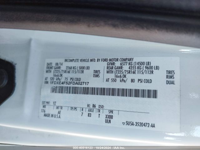 Photo 8 VIN: 1FDXE4FS2FDA02717 - FORD E-450 