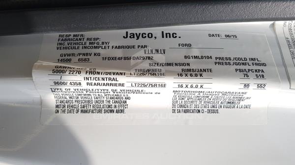 Photo 2 VIN: 1FDXE4FS5FDA29782 - FORD E450 