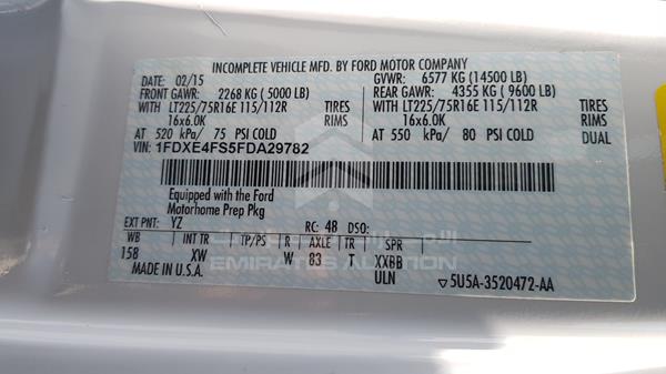 Photo 3 VIN: 1FDXE4FS5FDA29782 - FORD E450 