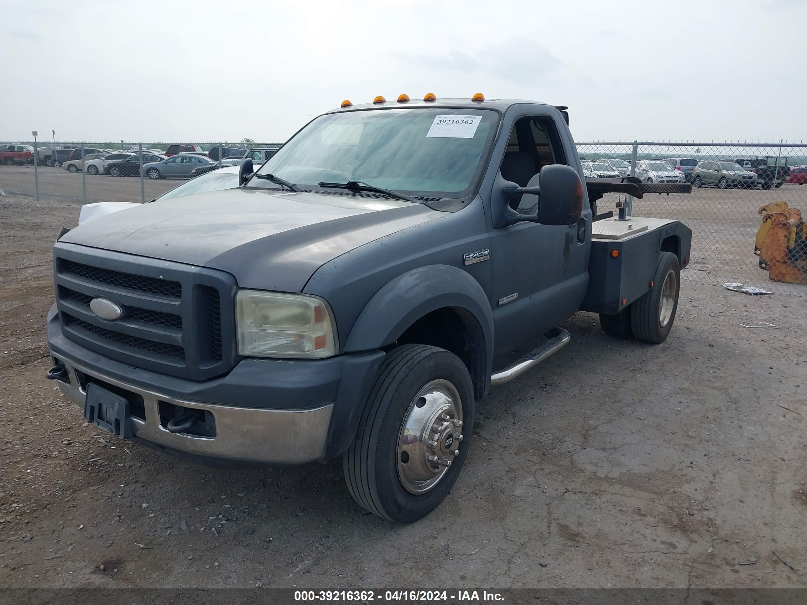 Photo 1 VIN: 1FDXF46PX7EA79405 - FORD F450 