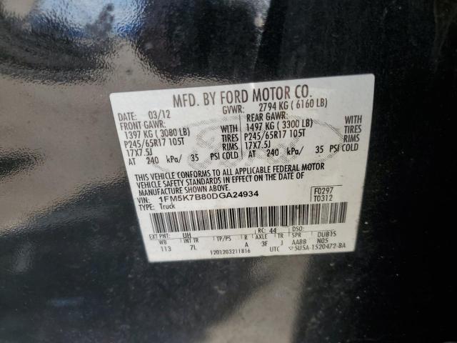 Photo 13 VIN: 1FM5K7B80DGA24934 - FORD EXPLORER 