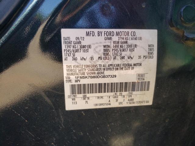 Photo 12 VIN: 1FM5K7B80DGB37329 - FORD EXPLORER 