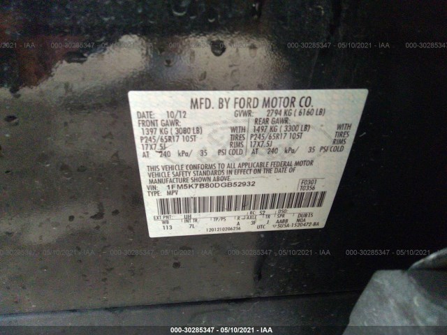 Photo 8 VIN: 1FM5K7B80DGB52932 - FORD EXPLORER 