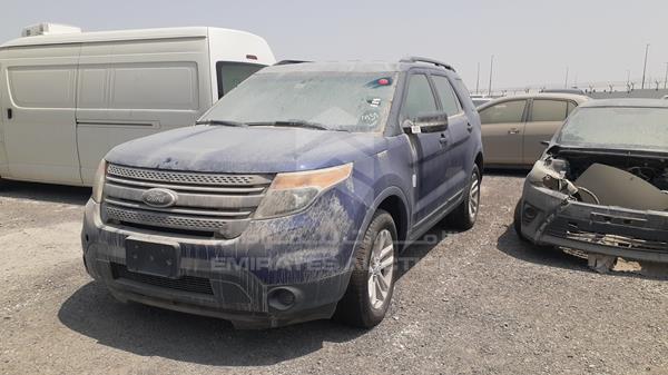 Photo 3 VIN: 1FM5K7B80DGC51363 - FORD EXPLORER 