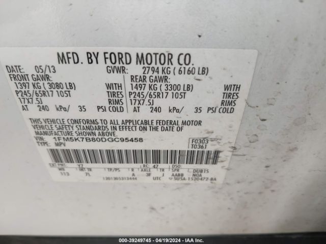 Photo 8 VIN: 1FM5K7B80DGC95458 - FORD EXPLORER 