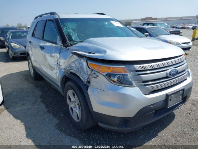 Photo 5 VIN: 1FM5K7B80EGA44165 - FORD EXPLORER 