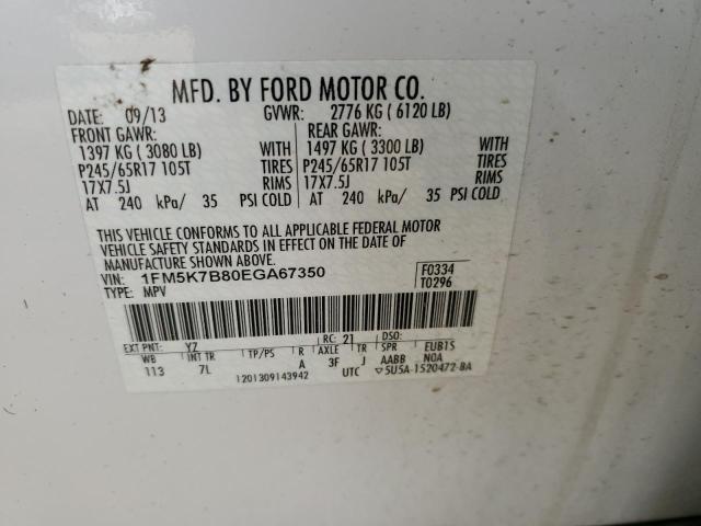 Photo 12 VIN: 1FM5K7B80EGA67350 - FORD EXPLORER 