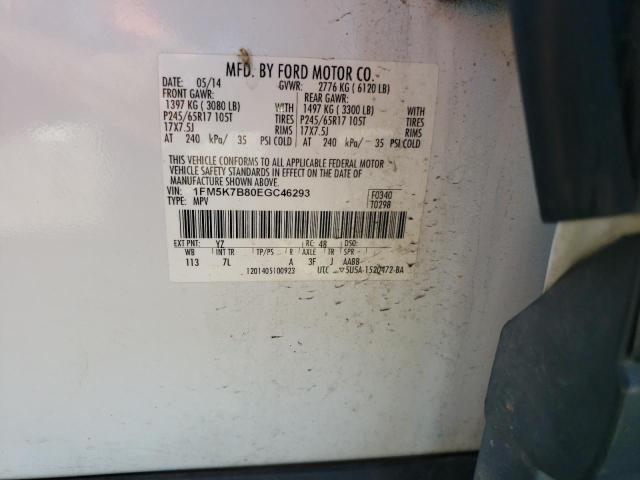 Photo 9 VIN: 1FM5K7B80EGC46293 - FORD EXPLORER 