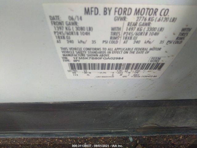 Photo 8 VIN: 1FM5K7B80FGA02984 - FORD EXPLORER 