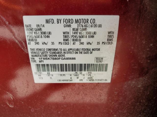 Photo 12 VIN: 1FM5K7B80FGA85686 - FORD EXPLORER 