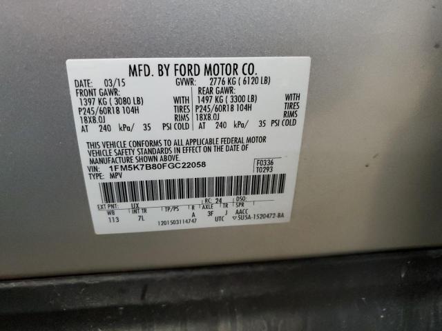 Photo 12 VIN: 1FM5K7B80FGC22058 - FORD EXPLORER 