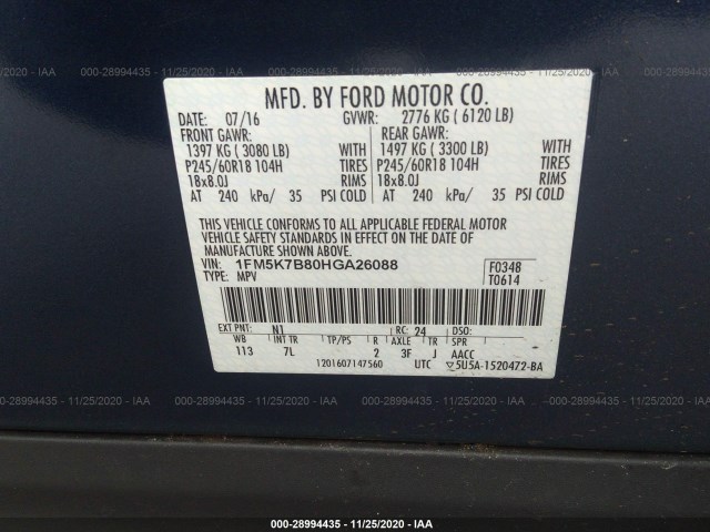 Photo 8 VIN: 1FM5K7B80HGA26088 - FORD EXPLORER 