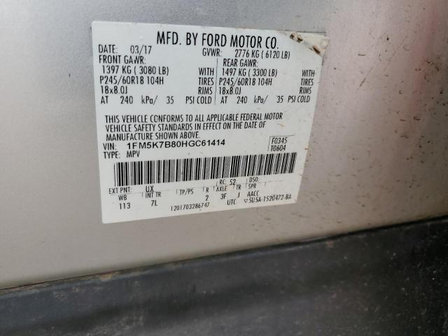 Photo 11 VIN: 1FM5K7B80HGC61414 - FORD EXPLORER 