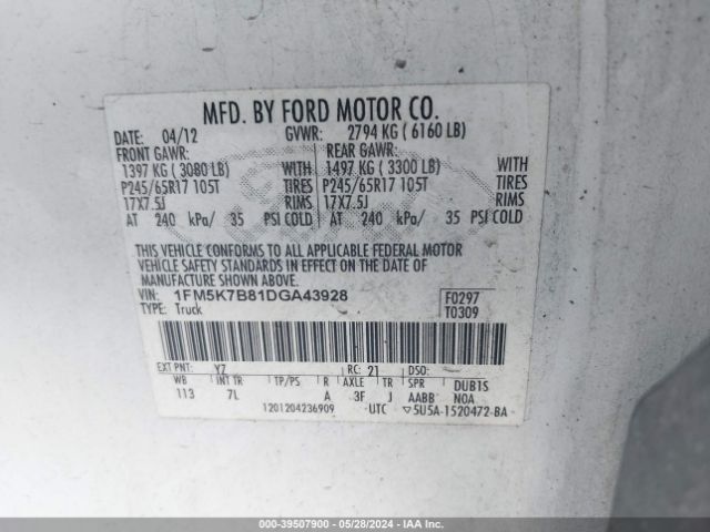 Photo 8 VIN: 1FM5K7B81DGA43928 - FORD EXPLORER 