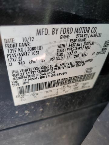 Photo 12 VIN: 1FM5K7B81DGB62286 - FORD EXPLORER 