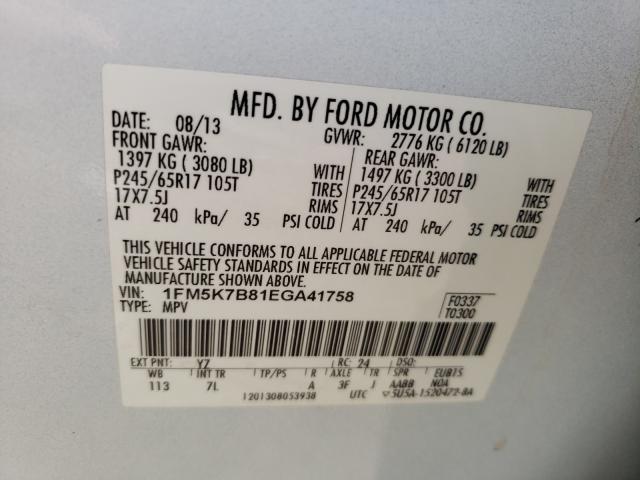 Photo 9 VIN: 1FM5K7B81EGA41758 - FORD EXPLORER 