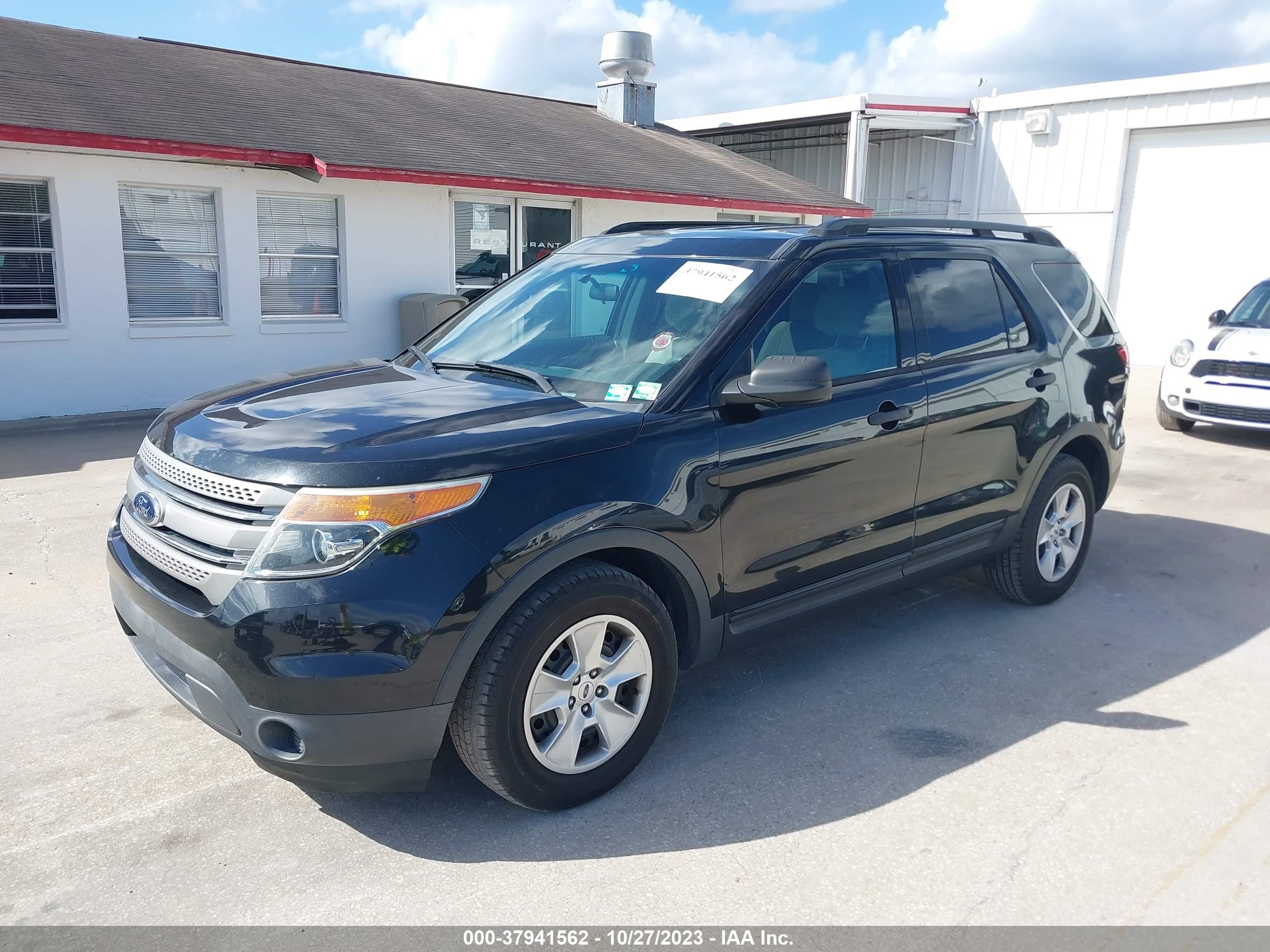 Photo 1 VIN: 1FM5K7B81EGB00050 - FORD EXPLORER 