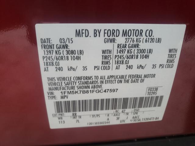 Photo 9 VIN: 1FM5K7B81FGC47597 - FORD EXPLORER 