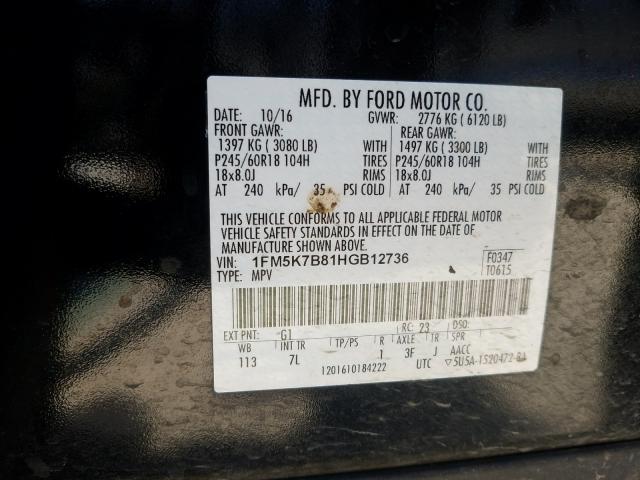 Photo 9 VIN: 1FM5K7B81HGB12736 - FORD EXPLORER 