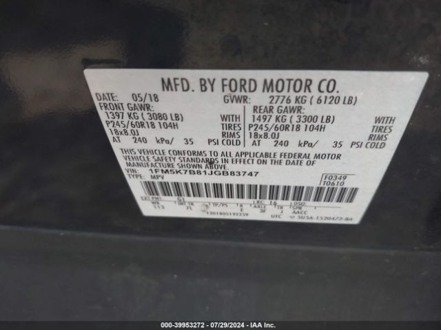 Photo 8 VIN: 1FM5K7B81JGB83747 - FORD EXPLORER 