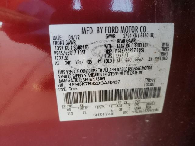 Photo 9 VIN: 1FM5K7B82DGA36437 - FORD EXPLORER 