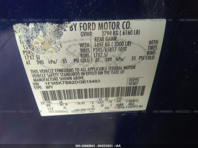 Photo 8 VIN: 1FM5K7B82DGB15493 - FORD EXPLORER 