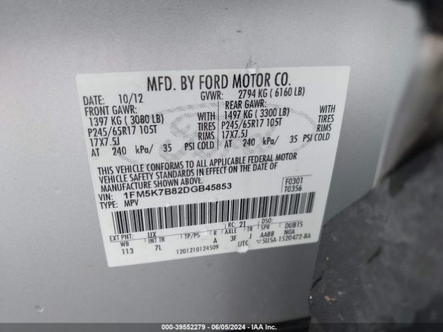 Photo 8 VIN: 1FM5K7B82DGB45853 - FORD EXPLORER 