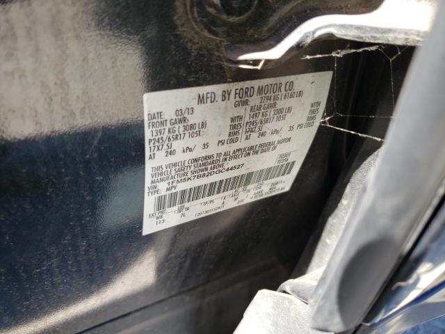 Photo 12 VIN: 1FM5K7B82DGC44527 - FORD EXPLORER 