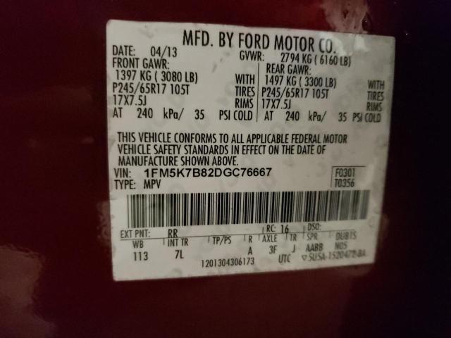 Photo 12 VIN: 1FM5K7B82DGC76667 - FORD EXPLORER 