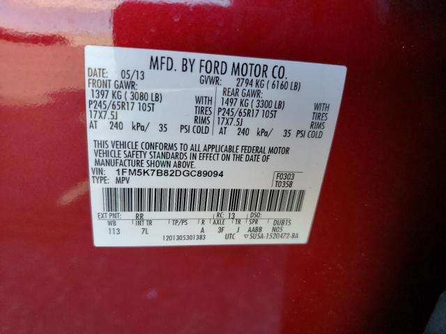 Photo 12 VIN: 1FM5K7B82DGC89094 - FORD EXPLORER 