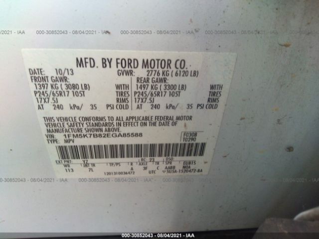 Photo 8 VIN: 1FM5K7B82EGA85588 - FORD EXPLORER 