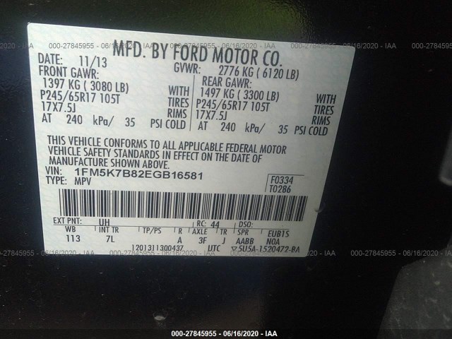 Photo 8 VIN: 1FM5K7B82EGB16581 - FORD EXPLORER 