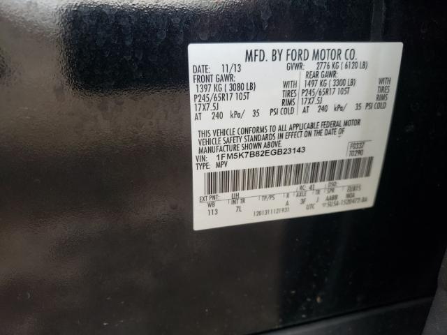 Photo 9 VIN: 1FM5K7B82EGB23143 - FORD EXPLORER 