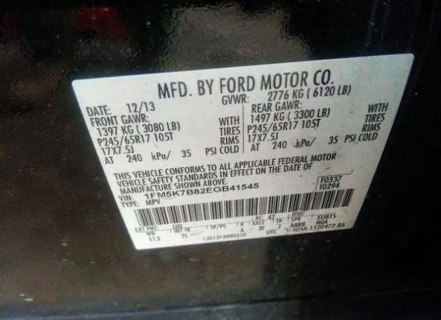 Photo 8 VIN: 1FM5K7B82EGB41545 - FORD EXPLORER 