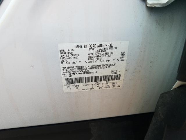 Photo 9 VIN: 1FM5K7B82EGB58927 - FORD EXPLORER 