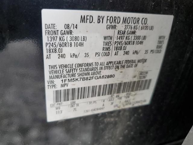 Photo 13 VIN: 1FM5K7B82FGA62880 - FORD EXPLORER 