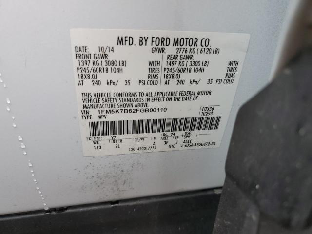 Photo 13 VIN: 1FM5K7B82FGB00110 - FORD EXPLORER 