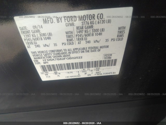 Photo 8 VIN: 1FM5K7B82FGB02522 - FORD EXPLORER 