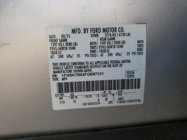 Photo 13 VIN: 1FM5K7B82FGB87331 - FORD EXPLORER 