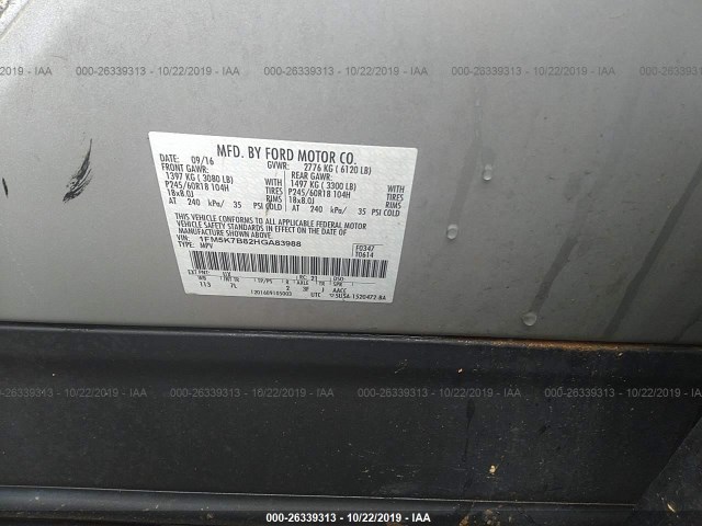 Photo 8 VIN: 1FM5K7B82HGA83988 - FORD EXPLORER 