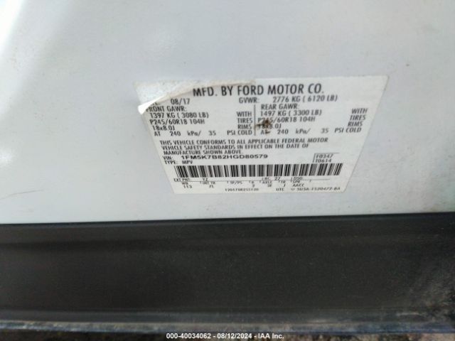 Photo 8 VIN: 1FM5K7B82HGD80579 - FORD EXPLORER 