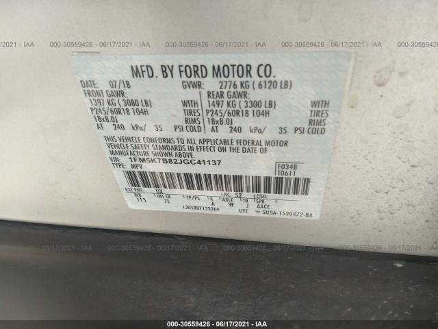 Photo 8 VIN: 1FM5K7B82JGC41137 - FORD EXPLORER 