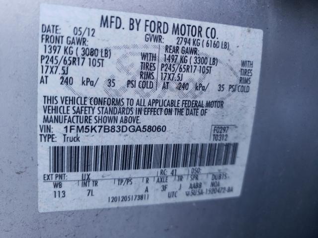 Photo 9 VIN: 1FM5K7B83DGA58060 - FORD EXPLORER 