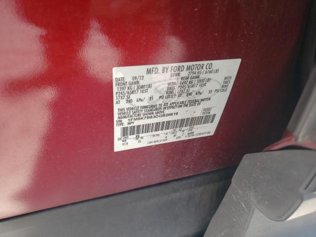 Photo 12 VIN: 1FM5K7B83DGB26616 - FORD EXPLORER 