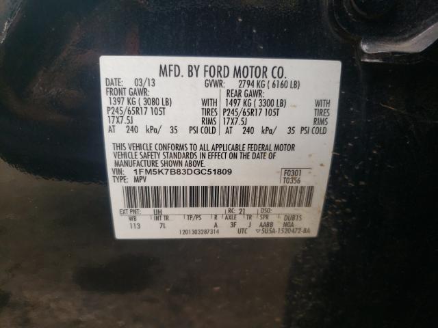 Photo 9 VIN: 1FM5K7B83DGC51809 - FORD EXPLORER 