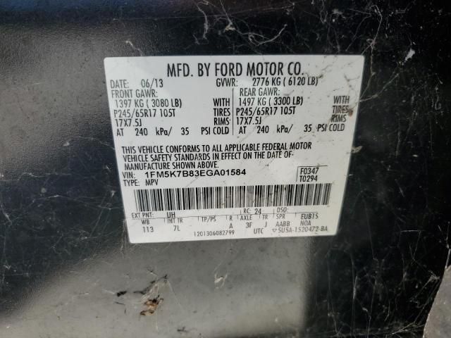 Photo 12 VIN: 1FM5K7B83EGA01584 - FORD EXPLORER 