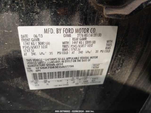 Photo 8 VIN: 1FM5K7B83EGA07756 - FORD EXPLORER 