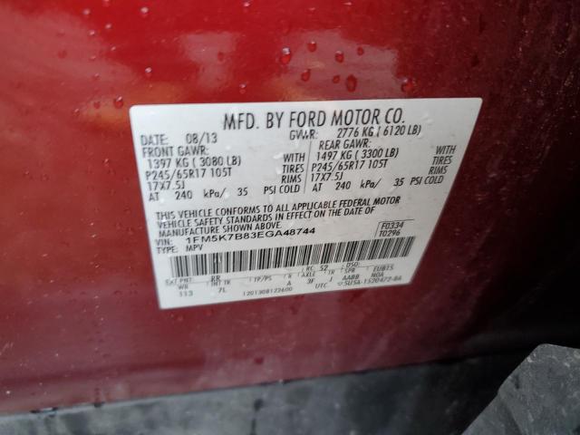 Photo 12 VIN: 1FM5K7B83EGA48744 - FORD EXPLORER 